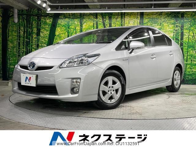 toyota prius 2010 quick_quick_ZVW30_ZVW30-1195576 image 1