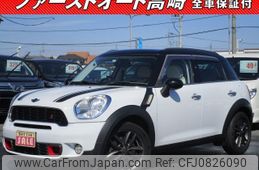 mini mini-others 2011 -BMW--BMW Mini ZC16--0WM20241---BMW--BMW Mini ZC16--0WM20241-