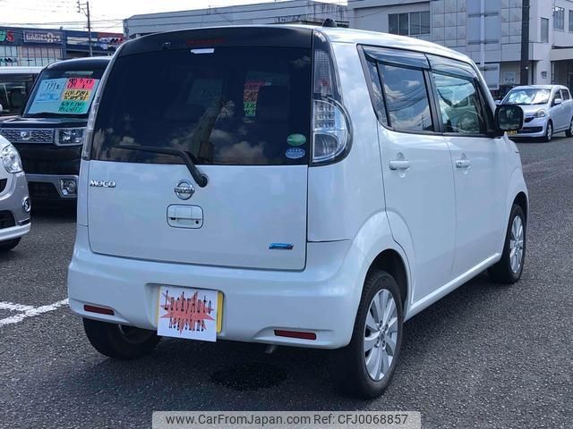 nissan moco 2014 -NISSAN 【名変中 】--Moco MG33S--429106---NISSAN 【名変中 】--Moco MG33S--429106- image 2