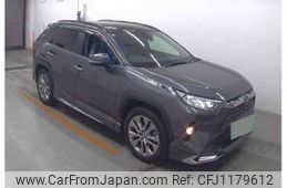 toyota rav4 2020 -TOYOTA 【広島 338ﾉ3710】--RAV4 6BA-MXAA54--MXAA54-4021493---TOYOTA 【広島 338ﾉ3710】--RAV4 6BA-MXAA54--MXAA54-4021493-