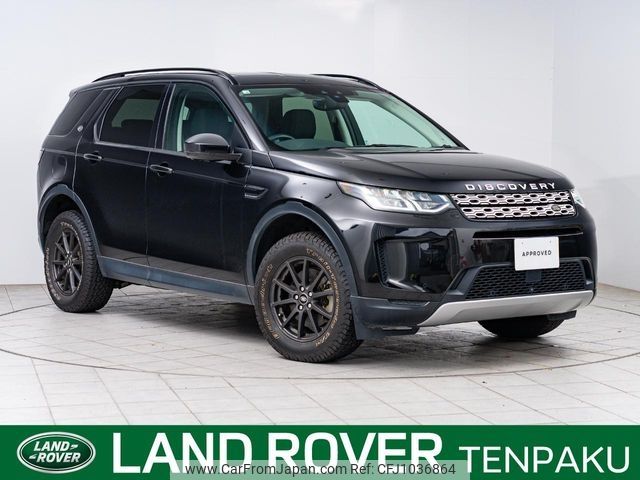 rover discovery 2020 CFJ1036864 image 1