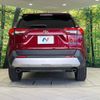 toyota rav4 2023 CFJ1740898 image 16