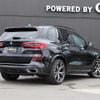 bmw x5 2019 -BMW--BMW X5 3DA-CV30A--WBACV62020LN45840---BMW--BMW X5 3DA-CV30A--WBACV62020LN45840- image 13