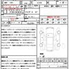 mazda atenza 2022 quick_quick_GJ2AW_GJ2AW-550426 image 21