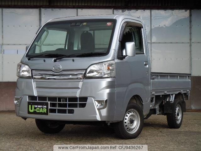 daihatsu hijet-truck 2018 -DAIHATSU 【福島 480ﾃ8032】--Hijet Truck S510P--0232904---DAIHATSU 【福島 480ﾃ8032】--Hijet Truck S510P--0232904- image 1