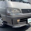 toyota hiace-wagon 1997 -TOYOTA--Hiace Wagon KD-KZH100G--KZH100-0027877---TOYOTA--Hiace Wagon KD-KZH100G--KZH100-0027877- image 5