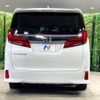 toyota alphard 2023 -TOYOTA--Alphard 3BA-AGH30W--AGH30-0460654---TOYOTA--Alphard 3BA-AGH30W--AGH30-0460654- image 17