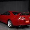 toyota supra 1994 -TOYOTA--Supra JZA80--JZA80-0025213---TOYOTA--Supra JZA80--JZA80-0025213- image 34