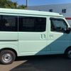 daihatsu hijet-van 2024 CFJ1515006 image 41