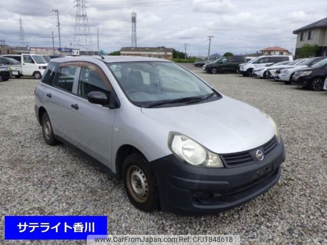 nissan ad-van 2008 CFJ1848618 image 1
