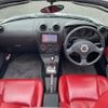 daihatsu copen 2008 -DAIHATSU--Copen ABA-L880K--L880K-0045740---DAIHATSU--Copen ABA-L880K--L880K-0045740- image 18