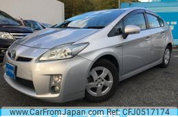 toyota prius 2012 -TOYOTA--Prius DAA-ZVW30--ZVW30-1064017---TOYOTA--Prius DAA-ZVW30--ZVW30-1064017-