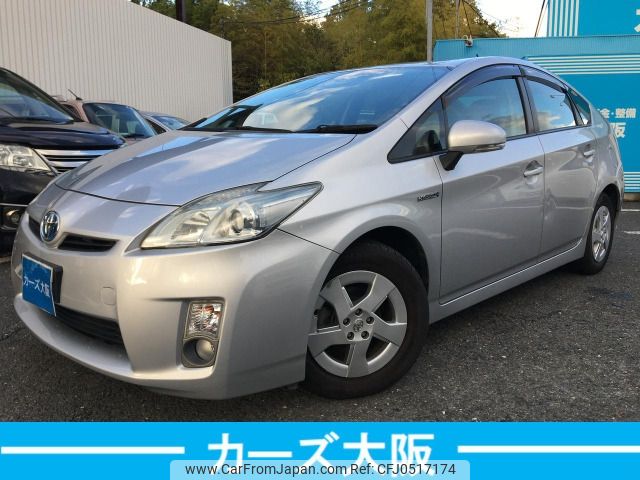 toyota prius 2012 -TOYOTA--Prius DAA-ZVW30--ZVW30-1064017---TOYOTA--Prius DAA-ZVW30--ZVW30-1064017- image 1