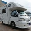 nissan vanette-truck 2015 CFJ1803703 image 51