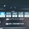 toyota crown 2021 -TOYOTA--Crown 6AA-AZSH21--AZSH21-1014080---TOYOTA--Crown 6AA-AZSH21--AZSH21-1014080- image 24