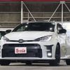 toyota yaris 2021 -TOYOTA--Yaris 5BA-MXPA12--MXPA12-0002858---TOYOTA--Yaris 5BA-MXPA12--MXPA12-0002858- image 19