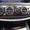 mercedes-benz s-class 2020 -MERCEDES-BENZ--Benz S Class DBA-222186--W1K2221861A550013---MERCEDES-BENZ--Benz S Class DBA-222186--W1K2221861A550013- image 22