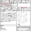 toyota prius 2016 quick_quick_DAA-ZVW51_ZVW51-8018259 image 18