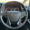 toyota alphard 2019 -TOYOTA--Alphard AGH30W--0288853---TOYOTA--Alphard AGH30W--0288853- image 6