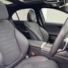mercedes-benz c-class 2024 CFJ1861915 image 4