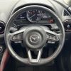 mazda cx-3 2017 -MAZDA--CX-3 6BA-DKEFW--DKEFW-100453---MAZDA--CX-3 6BA-DKEFW--DKEFW-100453- image 18