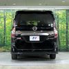 nissan serena 2020 quick_quick_HFC27_HFC27-073645 image 19