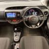 toyota vitz 2019 -TOYOTA 【山梨 501ﾁ9461】--Vitz DAA-NHP130--NHP130-4008897---TOYOTA 【山梨 501ﾁ9461】--Vitz DAA-NHP130--NHP130-4008897- image 11