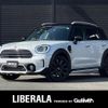 mini mini-others 2020 -BMW--BMW Mini 3DA-42BT20--WMW42BT0703M40022---BMW--BMW Mini 3DA-42BT20--WMW42BT0703M40022- image 1