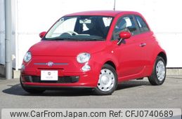 fiat 500 2014 -FIAT--Fiat 500 ABA-31209--ZFA3120000J235406---FIAT--Fiat 500 ABA-31209--ZFA3120000J235406-