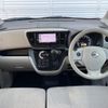 nissan dayz-roox 2017 CFJ1764457 image 2