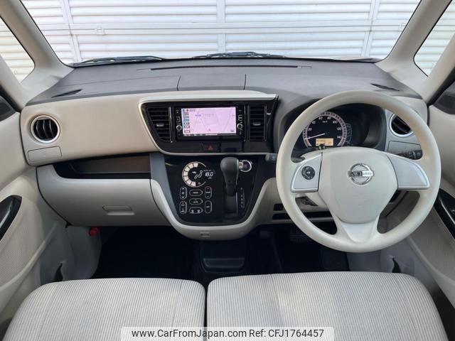 nissan dayz-roox 2017 CFJ1764457 image 2