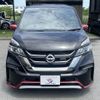 nissan serena 2018 -NISSAN--Serena DAA-GFC27--GFC27-147274---NISSAN--Serena DAA-GFC27--GFC27-147274- image 11