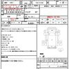 mitsubishi-fuso canter 2014 quick_quick_TKG-FEA50_FEA50-531120 image 21