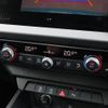 audi a1 2021 -AUDI--Audi A1 3BA-GBDKL--WAUZZZGB4MR019920---AUDI--Audi A1 3BA-GBDKL--WAUZZZGB4MR019920- image 21
