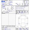 honda civic 2025 -HONDA 【滋賀 301ﾑ7133】--Civic FL5--1209185---HONDA 【滋賀 301ﾑ7133】--Civic FL5--1209185- image 3