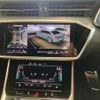 audi a6 2024 CFJ1720560 image 16