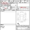 mitsubishi minicab-van 2013 CFJ1513335 image 6