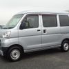 daihatsu hijet-cargo 2019 GOO_JP_700080015330241115005 image 3