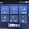 toyota crown 2018 -TOYOTA--Crown 6AA-AZSH21--AZSH21-1001548---TOYOTA--Crown 6AA-AZSH21--AZSH21-1001548- image 5