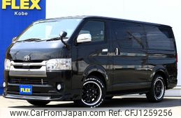 toyota hiace-van 2019 -TOYOTA--Hiace Van QDF-GDH201V--GDH201-1025297---TOYOTA--Hiace Van QDF-GDH201V--GDH201-1025297-