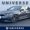 bmw 3-series 2020 -BMW--BMW 3 Series 3BA-5F20--WBA5R12070FJ50423---BMW--BMW 3 Series 3BA-5F20--WBA5R12070FJ50423- image 1