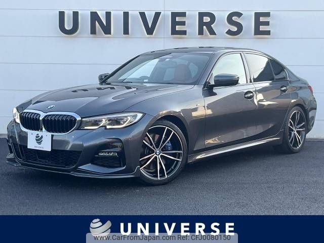 bmw 3-series 2020 -BMW--BMW 3 Series 3BA-5F20--WBA5R12070FJ50423---BMW--BMW 3 Series 3BA-5F20--WBA5R12070FJ50423- image 1