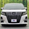 toyota alphard 2017 -TOYOTA--Alphard DBA-AGH30W--AGH30-0124970---TOYOTA--Alphard DBA-AGH30W--AGH30-0124970- image 16