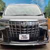 toyota alphard 2018 -TOYOTA--Alphard DBA-AGH35W--AGH35-0026236---TOYOTA--Alphard DBA-AGH35W--AGH35-0026236- image 14