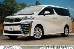 toyota vellfire 2019 -TOYOTA--Vellfire DBA-AGH35W--AGH35-0038571---TOYOTA--Vellfire DBA-AGH35W--AGH35-0038571-