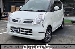 nissan moco 2006 -NISSAN--Moco DBA-MG22S--MG22S-152287---NISSAN--Moco DBA-MG22S--MG22S-152287-