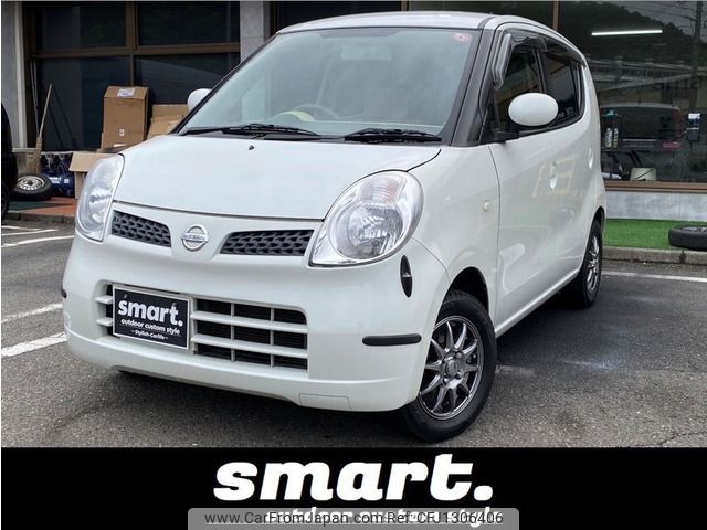 nissan moco 2006 -NISSAN--Moco DBA-MG22S--MG22S-152287---NISSAN--Moco DBA-MG22S--MG22S-152287- image 1