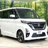 nissan roox 2020 quick_quick_B45A_B45A-0302825 image 16