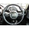 mini mini-others 2016 CFJ1616763 image 10
