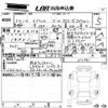 suzuki every-wagon 2023 -SUZUKI 【倉敷 587な】--Every Wagon DA17W-313861---SUZUKI 【倉敷 587な】--Every Wagon DA17W-313861- image 3